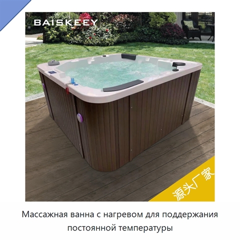 Массажная ванна с нагревом для поддержания постоянной температуры