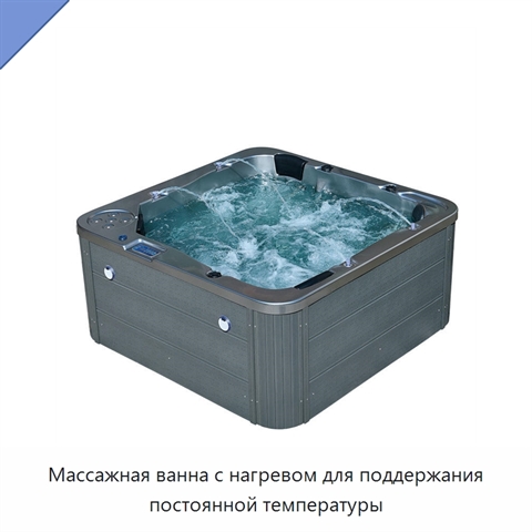 Массажная ванна с нагревом для поддержания постоянной температуры
