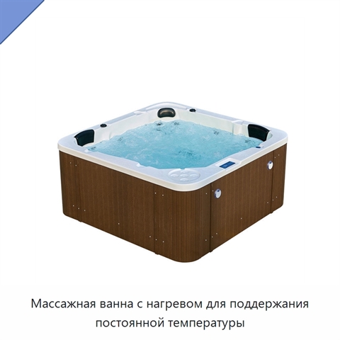 Массажная ванна с нагревом для поддержания постоянной температуры