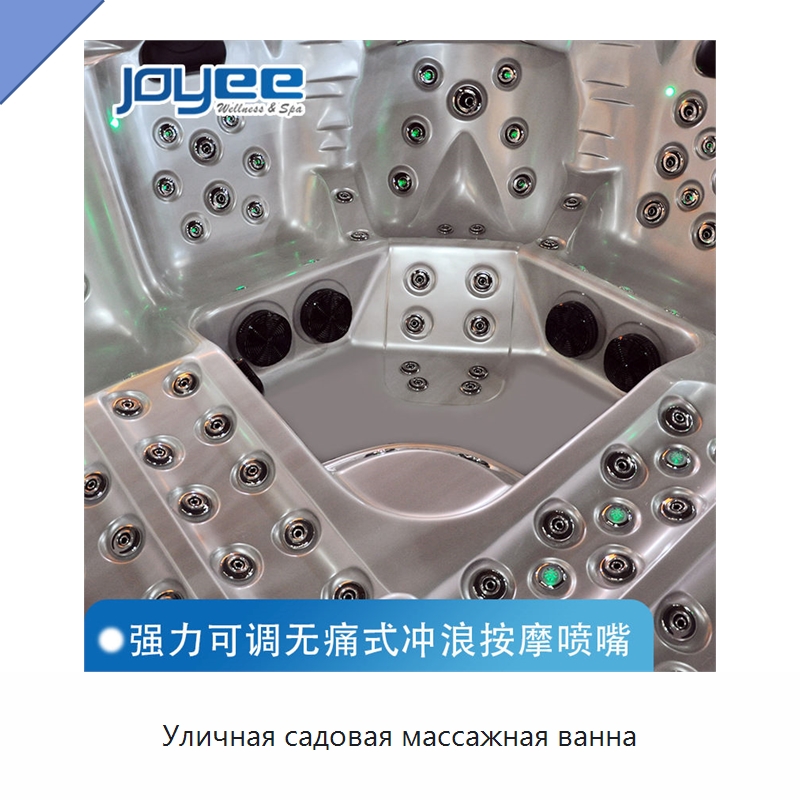 Уличная садовая массажная ванна