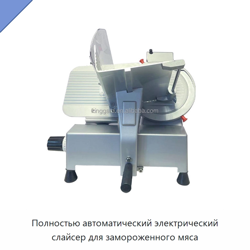 Полностью автоматический электрический слайсер для замороженного мяса