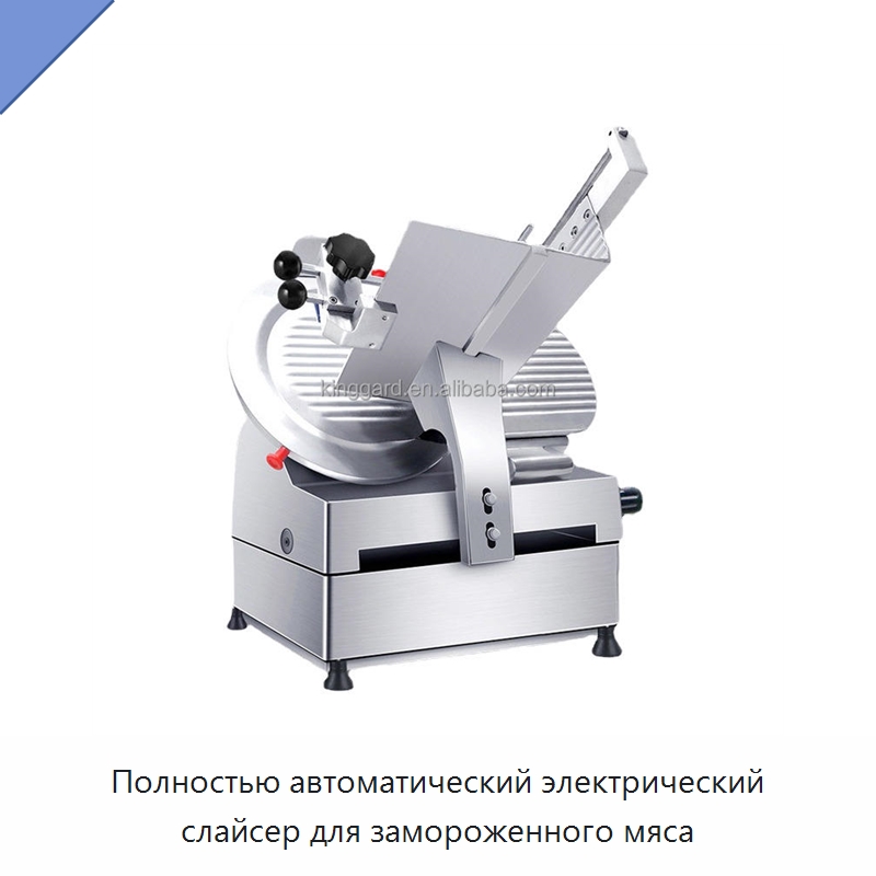 Полностью автоматический электрический слайсер для замороженного мяса