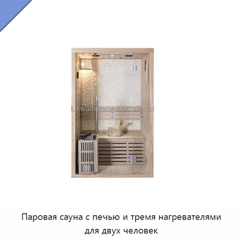 Паровая сауна с печью и тремя нагревателями для двух человек
