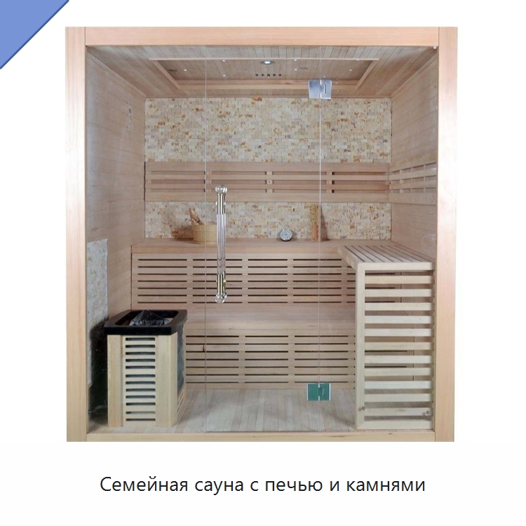 Семейная сауна с печью и камнями — Гидромассажные ванны и саунные кабины