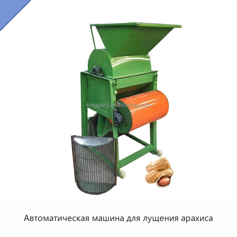 Автоматическая машина для лущения арахиса — Шелушильные машины