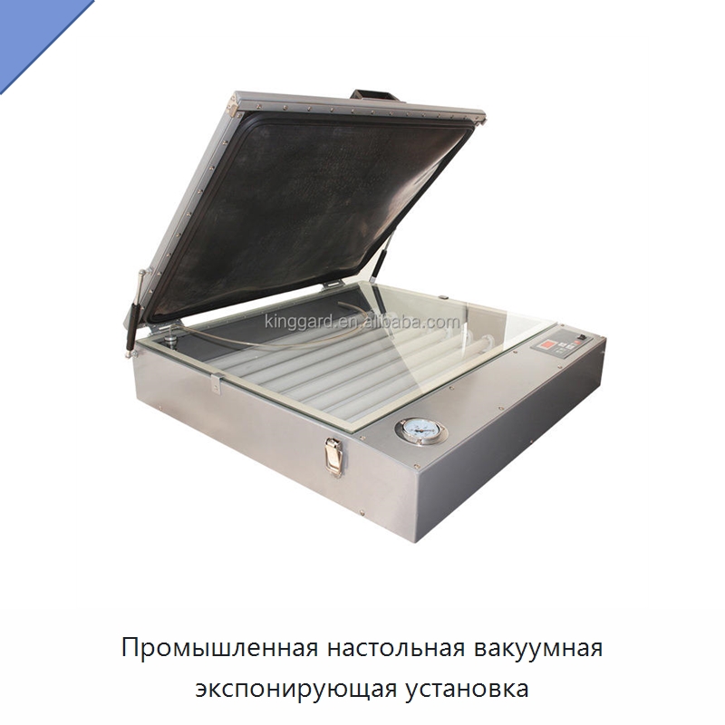 Промышленная настольная вакуумная экспонирующая установка — Специальные машины и промышленное оборудование
