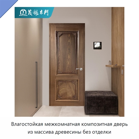 Влагостойкая межкомнатная композитная дверь из массива древесины без отделки