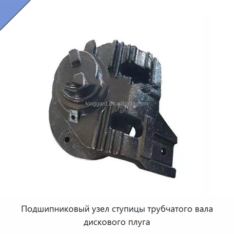 Подшипниковый узел ступицы трубчатого вала дискового плуга