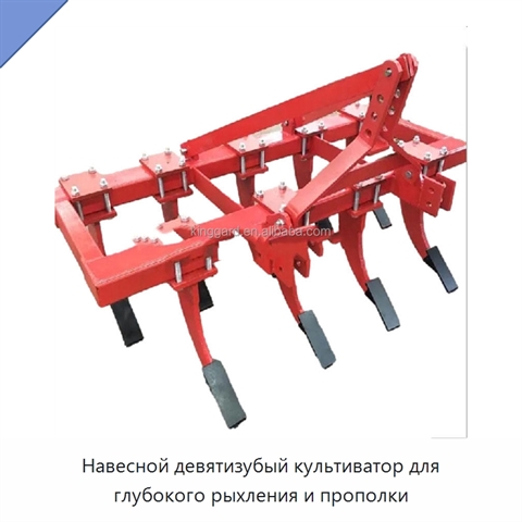 Навесной девятизубый культиватор для глубокого рыхления и прополки