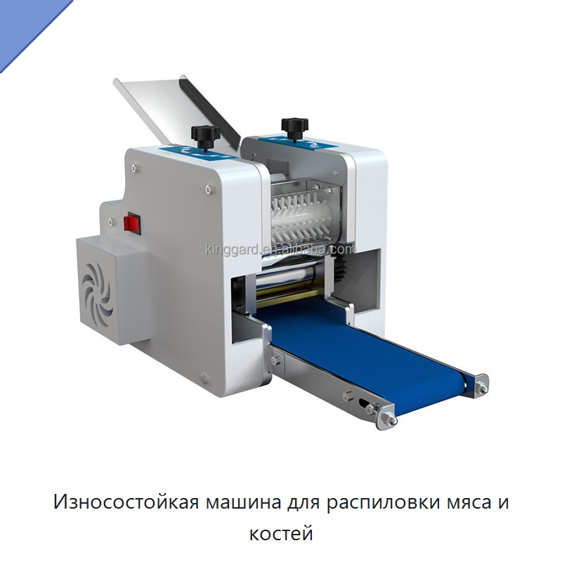 Износостойкая машина для распиловки мяса и костей — Оборудование для производства продуктов из зерна