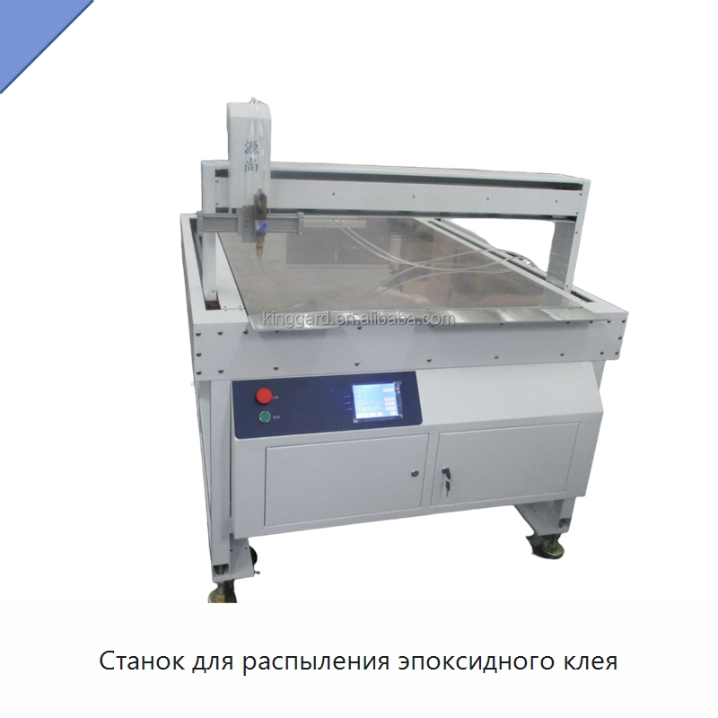Станок для распыления эпоксидного клея — Оборудование для производства электроники