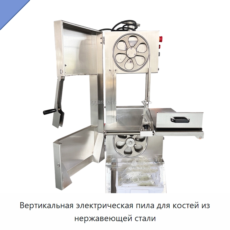 Вертикальная электрическая пила для костей из нержавеющей стали