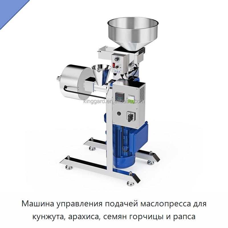 Машина управления подачей маслопресса для кунжута, арахиса, семян горчицы и рапса