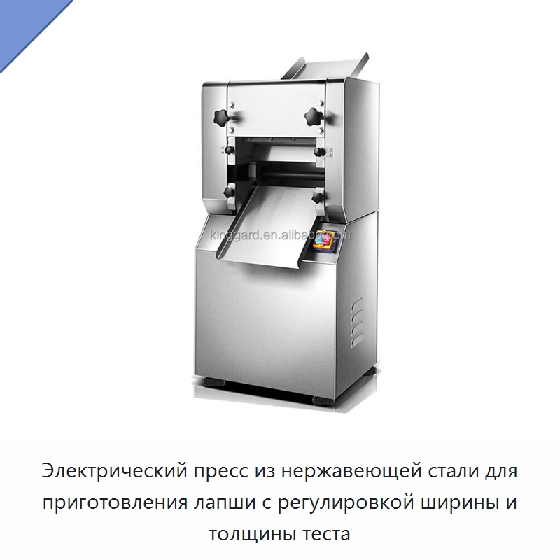 Электрический пресс из нержавеющей стали для приготовления лапши с регулировкой ширины и толщины теста — Оборудование для переработки зерна