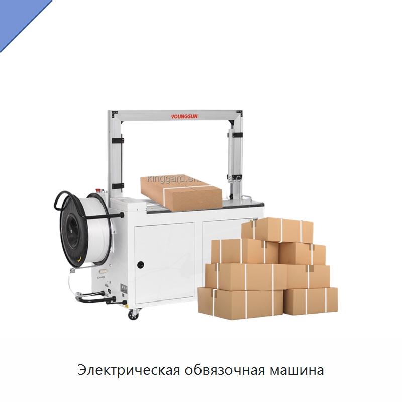 Электрическая обвязочная машина — Оберточные машины