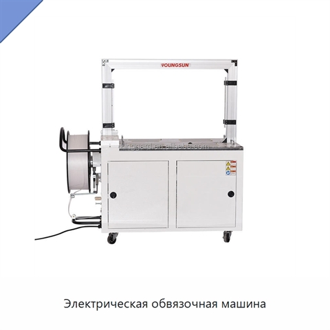 Электрическая обвязочная машина