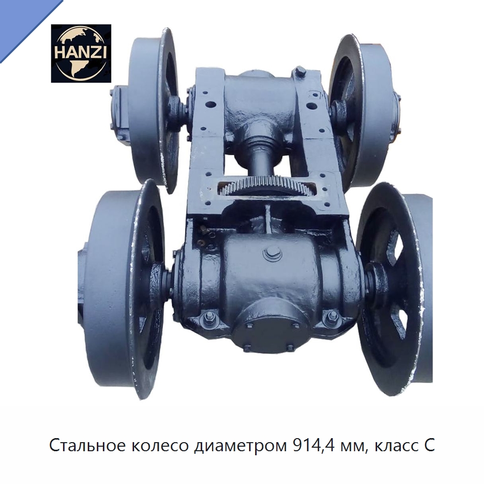 Стальное колесо диаметром 914,4 мм, класс C — Горнодобывающее оборудование