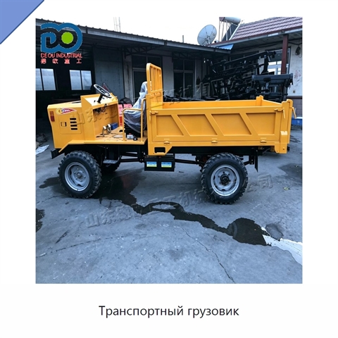Транспортный грузовик