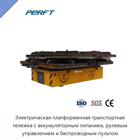 Электрическая платформенная транспортная тележка с аккумуляторным питанием, рулевым управлением и беспроводным пультом