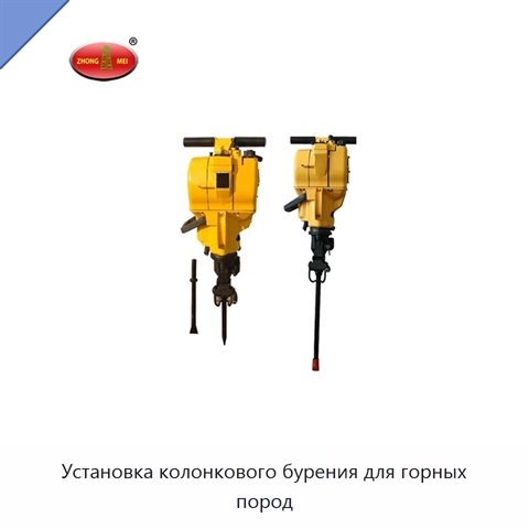 Установка колонкового бурения для горных пород