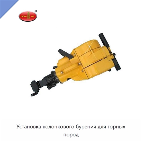 Установка колонкового бурения для горных пород
