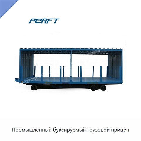 Промышленный буксируемый грузовой прицеп