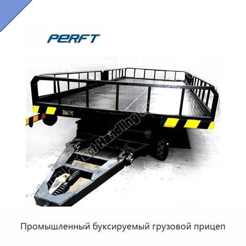 Промышленный буксируемый грузовой прицеп