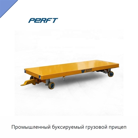 Промышленный буксируемый грузовой прицеп