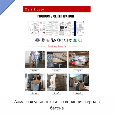 Алмазная установка для сверления керна в бетоне