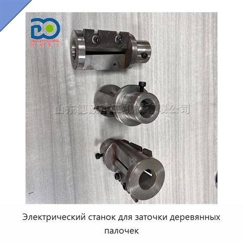 Электрический станок для заточки деревянных палочек