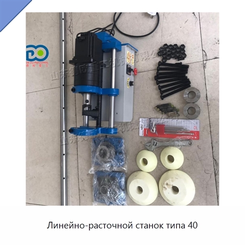 Линейно-расточной станок типа 40