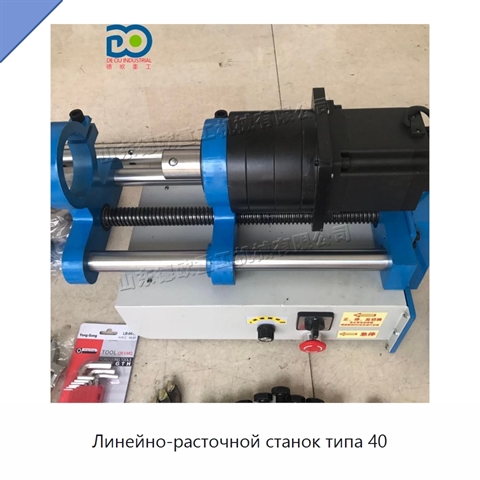 Линейно-расточной станок типа 40