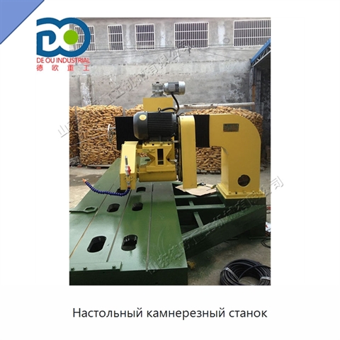 Настольный камнерезный станок