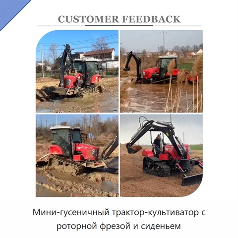 Мини-гусеничный трактор-культиватор с роторной фрезой и сиденьем