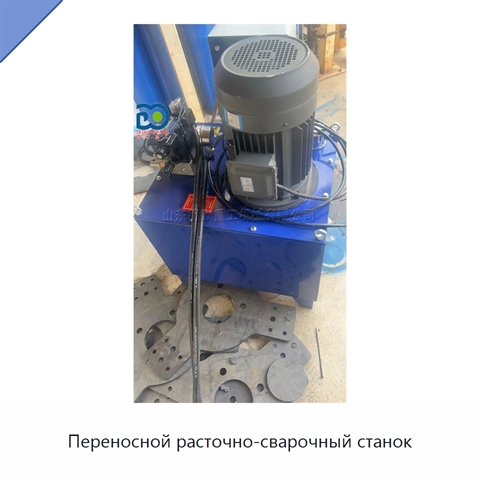 Переносной расточно-сварочный станок