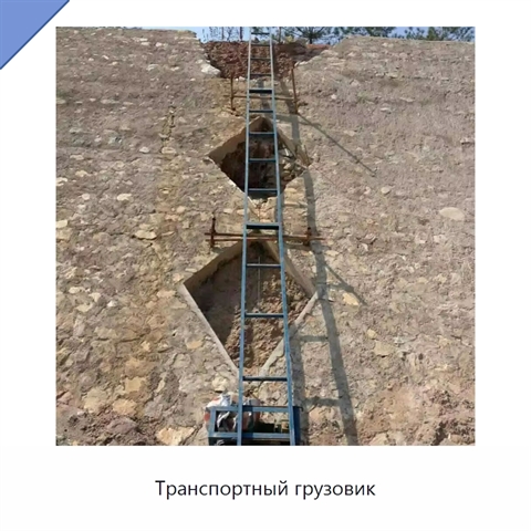 Транспортный грузовик