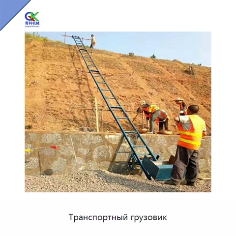 Транспортный грузовик