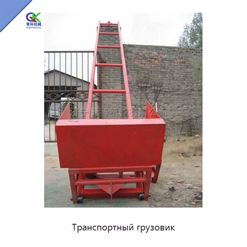 Транспортный грузовик