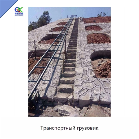 Транспортный грузовик