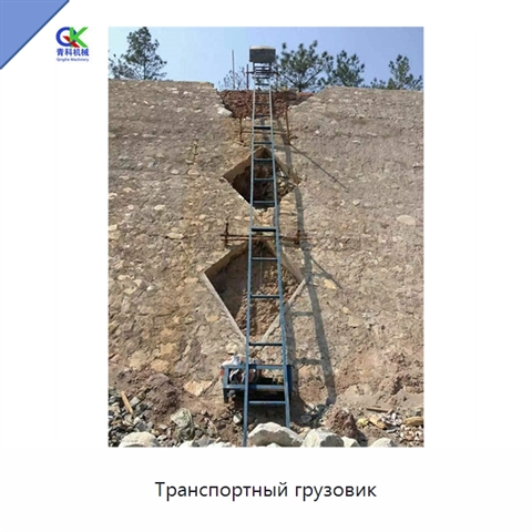Транспортный грузовик