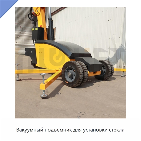 Вакуумный подъёмник для установки стекла