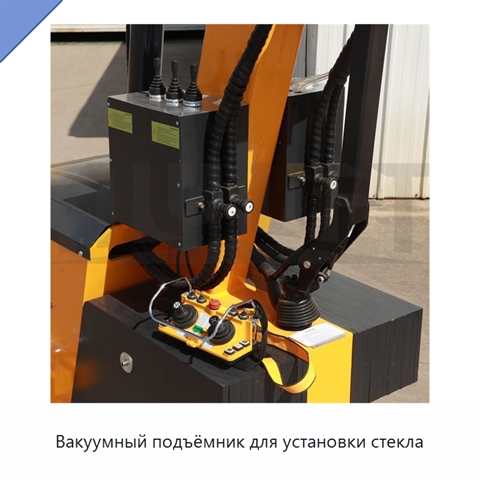 Вакуумный подъёмник для установки стекла