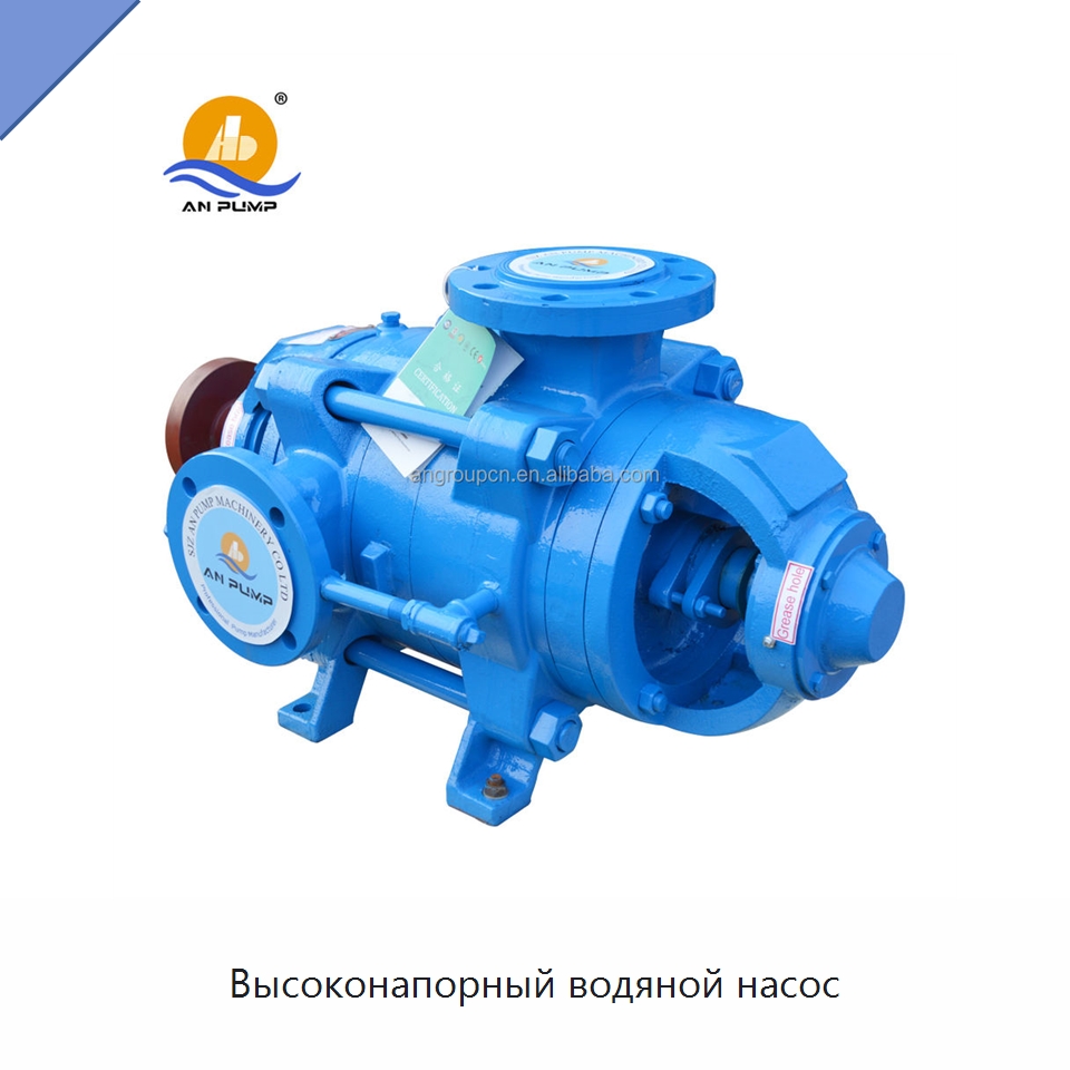 Высоконапорный водяной насос — Насосы
