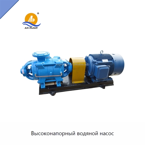 Высоконапорный водяной насос