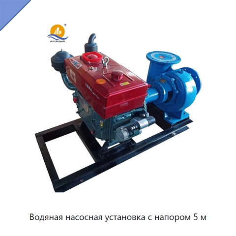 Водяная насосная установка с напором 5 м