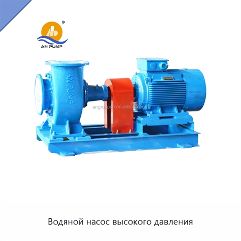 Водяной насос высокого давления