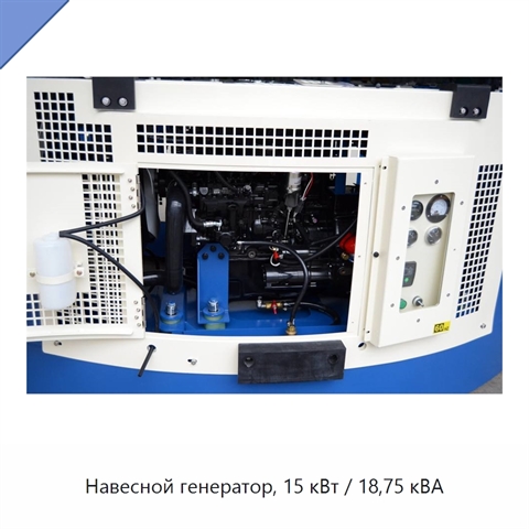 Навесной генератор, 15 кВт / 18,75 кВА