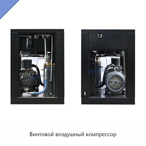 Винтовой воздушный компрессор