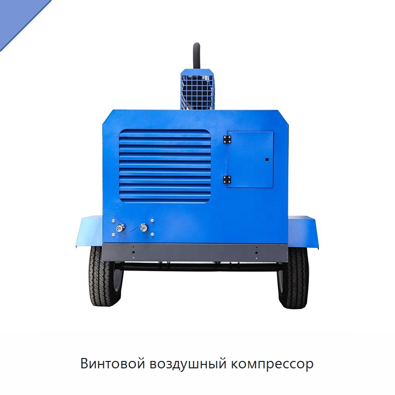 Винтовой воздушный компрессор — Промышленные компрессоры