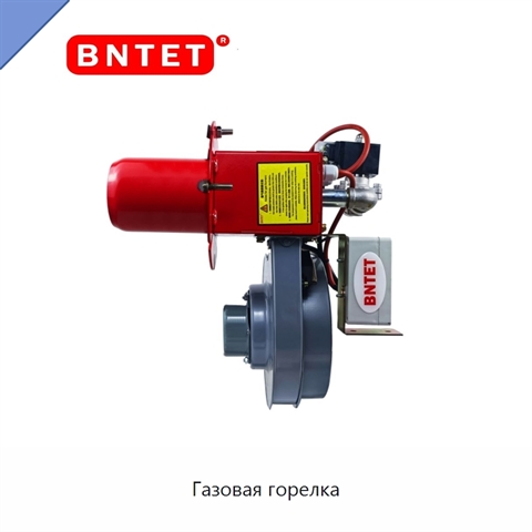Газовая горелка
